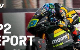 Vietti 获得首个 Moto2™ 杆位，Lowes 的单圈取消