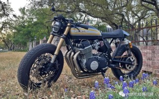 CB750four改装欣赏