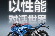 以性能，对话世界｜KOVE 登陆 2026米兰展