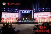 驾长车，踏破贺兰山阙！立马驶向智慧大动力新时代！