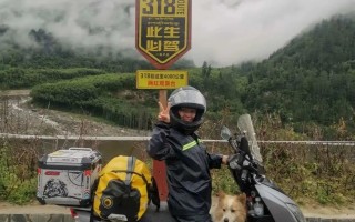 一人一车一狗骑125小踏板去西藏的感受