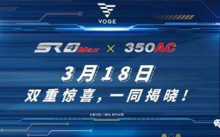 3.5万？无极SR4 MAX350踏板...