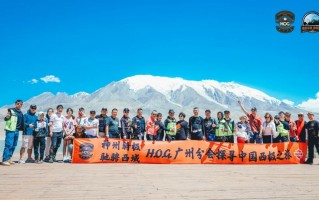 H.O.G. 广州分会—探寻中国西极之旅day6回顾！