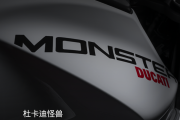 杜卡迪怪兽monster全新配色