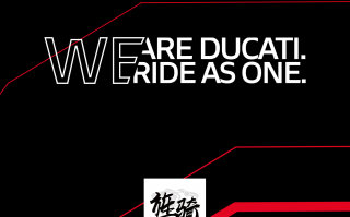 旌骑 | #WeRideAsOne 驭行合一 杜卡迪北京车主活动回顾 旌骑 | #WeRideAsOne 驭行合一 杜卡迪北京车主活动回顾