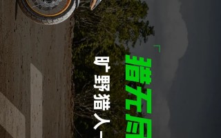 售价46800起TRK702正式发布