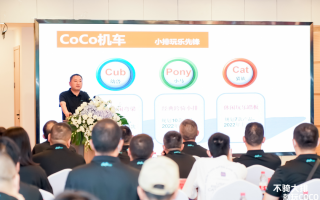 嘉陵COCO再推万元级经典跨骑小排，Pony 150F即将登场