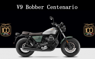 轻松驾驭百年荣耀，MOTO GUZZI V9 Bobber 百年纪念版