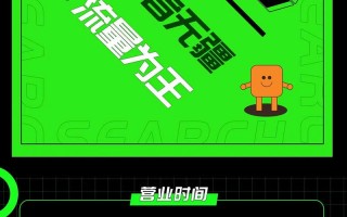 创作人集合令：寻人 | 拧好！摩托创作者