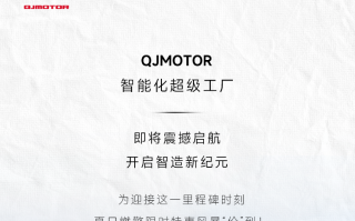 盛夏风暴 此刻“价”到 | 限时限量 手慢无哦~