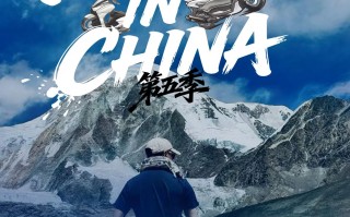 活力续航，与MAX新鲜启程