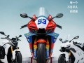登场！820R/820RR-R 同步发售