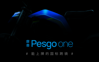 摩兽Pesgo one跨骑潮玩电自即将全球首发！