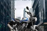 四缸传奇，燃动新生｜CB500 SUPER FOUR 正式发售