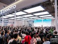 张雪机车多款重磅新品即将首发，专属试驾同步开启丨2026中国摩博会