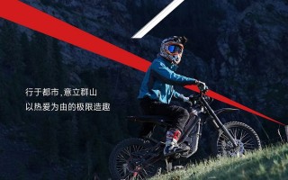 野性呼唤！山脊线EF40X震撼上市，仅¥19980起！