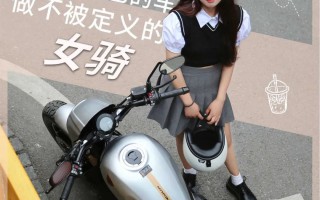 女大学生的第一辆机车，苍云500表现如何？