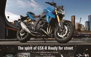 铃木GSX-S750停产退市，豪爵画下的大饼还能吃得上吗？