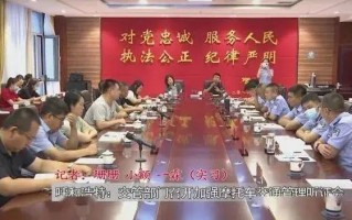 呼和浩特最新摩托车交通管理通告，放宽部分限行区域