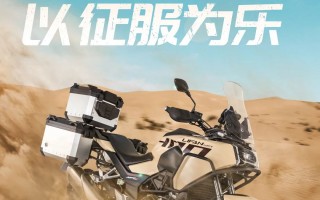 KPT400新色｜撒野DNA激活中……