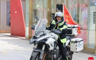 台湾摩托骑士环游大陆：云南卖菜赚第一桶金，再骑行选长征路 
