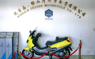 Piaggio 比亚乔 有待国产化的选择：500 cc 篇