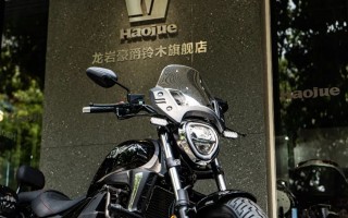 “中年车友”的快乐？豪爵TR300、UHR150来了！