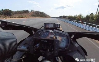 小茂也值得？川崎ZX-25R超过252km/h纪录!