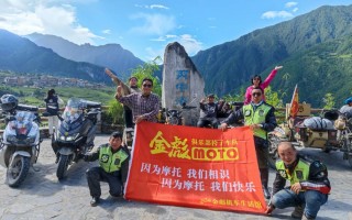 资深踏板骑士 | 亲测大阳ADV150摩旅西藏318及丙察察219国道！