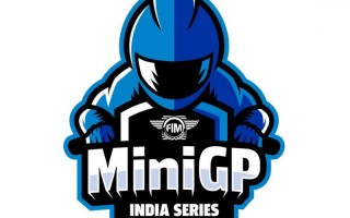 FIM MiniGP 印度系列赛将于 2022 年开始