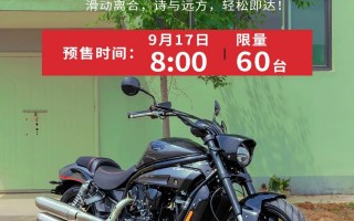 2023款巡风GV650，升级上市！