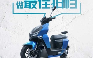4990元起交个朋友，全球首款AI定制电动摩托车PAI TS2正式公布价格开启预售