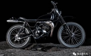 Suzuki TS100 scrambler