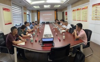 中国摩托车商会组织召开电摩行业头部企业座谈会