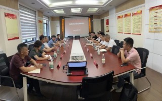 中国摩托车商会组织召开电摩行业头部企业座谈会