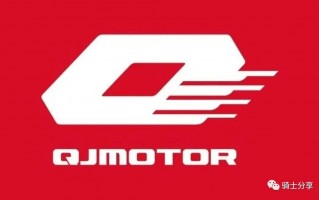 车海玩家——QJMOTOR，又有新动作了，这次是250踏板车