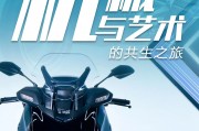 踏板的路上，总有一个X MOMENT