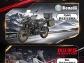 重磅官宣！QJMOTOR、Benelli、钱江摩托三大官方旗舰店正式登陆京东汽车！