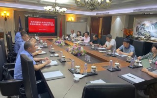 商会与重庆市公安局交巡警总队召开座谈会